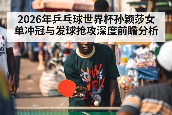 table tennis player attacking